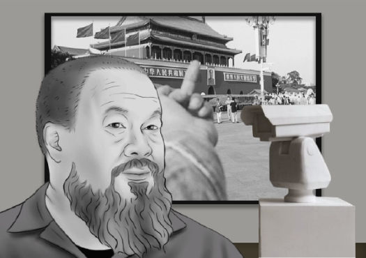 Ai Weiwei